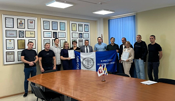 Мы прошли сертификацию системы менеджмента качества