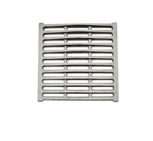 решетка колосниковая 298*298*26 (Форвард 20) 